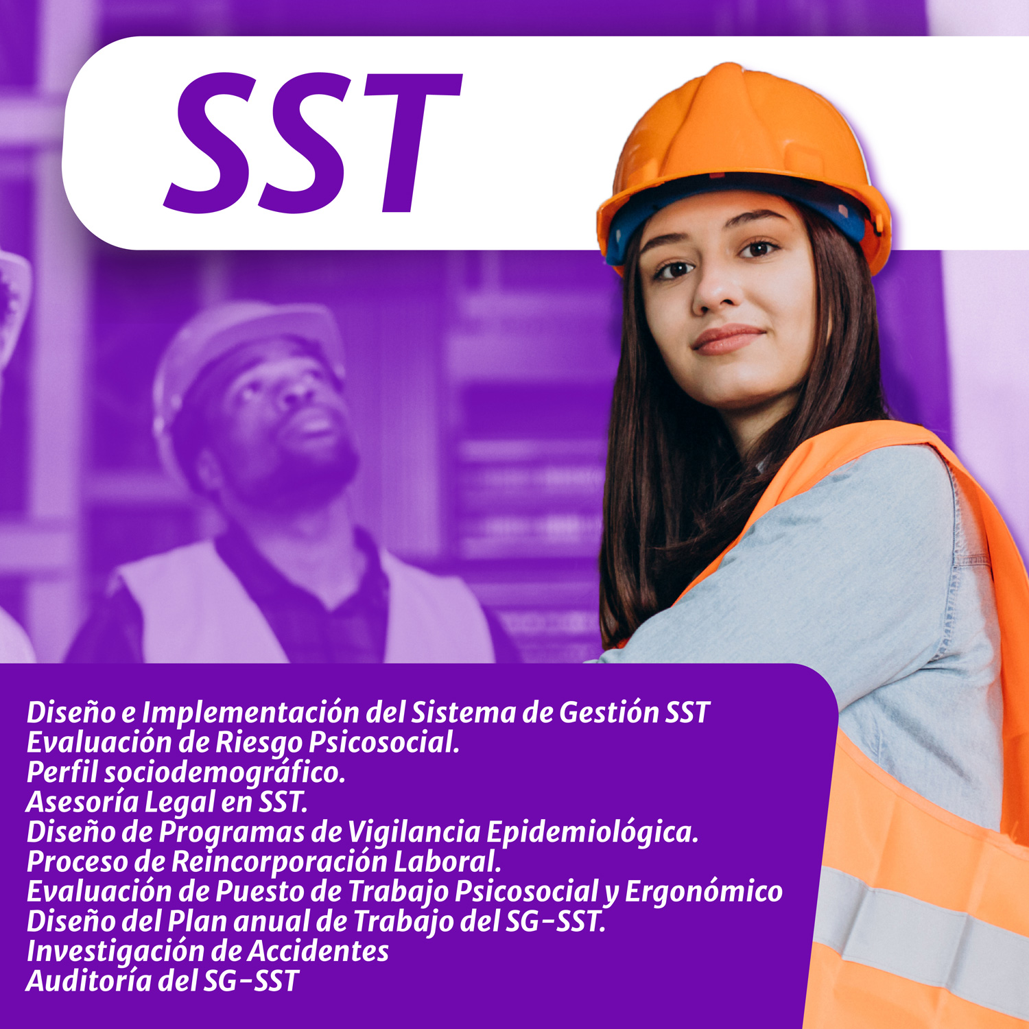 sst